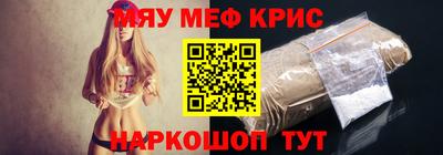 кокаин премиум Будённовск
