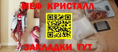 марки lsd Бузулук