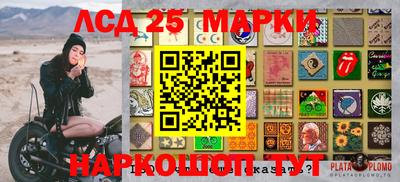гашик Чебоксары