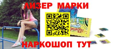 хмурый Чапаевск