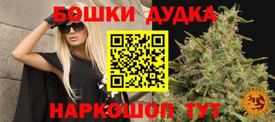 марки lsd Бузулук