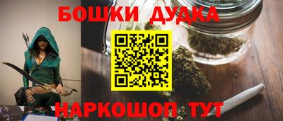 кокаин премиум Будённовск