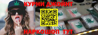 марки lsd Бузулук