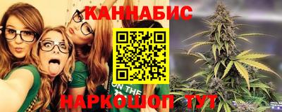 марки lsd Бузулук