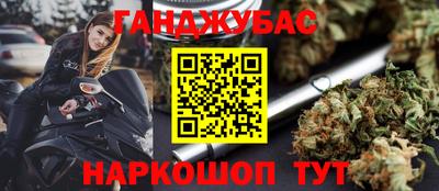 альфа пвп Бугуруслан