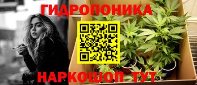 марки lsd Бузулук