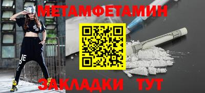 кокаин премиум Будённовск