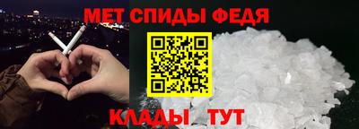 кокаин премиум Будённовск