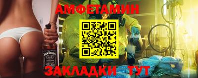 кокаин премиум Будённовск