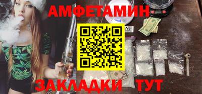 кокаин премиум Будённовск