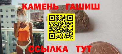 марки lsd Бузулук