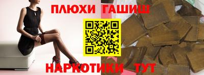кокаин премиум Будённовск