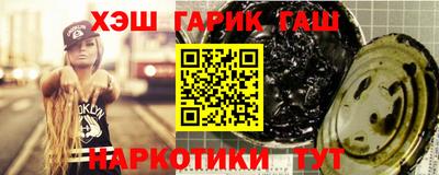 кокаин премиум Будённовск