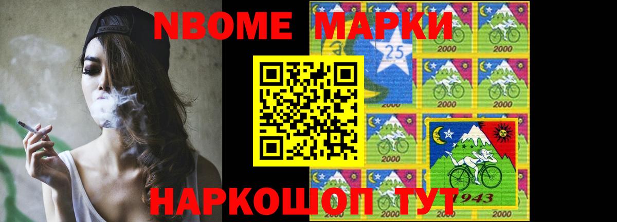 гидра вход  ЛСД экстази ecstasy  ЛСД экстази кислота  Вход с VPN  Красный Сулин 